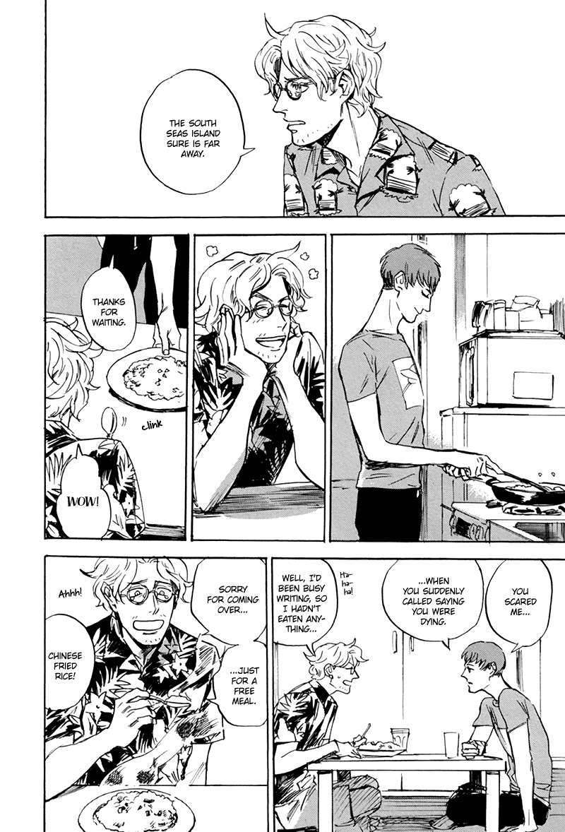 Ani no Chuukoku Chapter 5.2 page 23 - Chapter 5 v2 : The Sound of the Waves