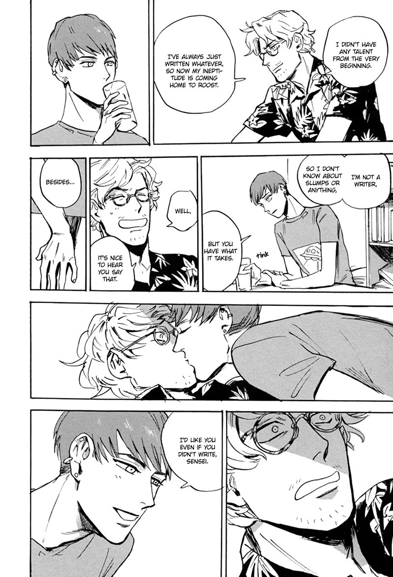 Ani no Chuukoku Chapter 5.2 page 25 - Chapter 5 v2 : The Sound of the Waves