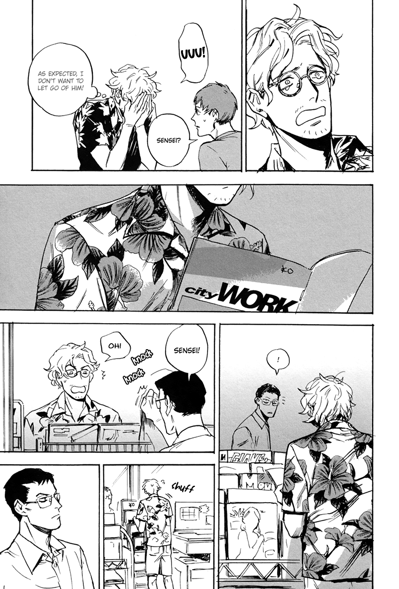 Ani no Chuukoku Chapter 5.2 page 26 - Chapter 5 v2 : The Sound of the Waves