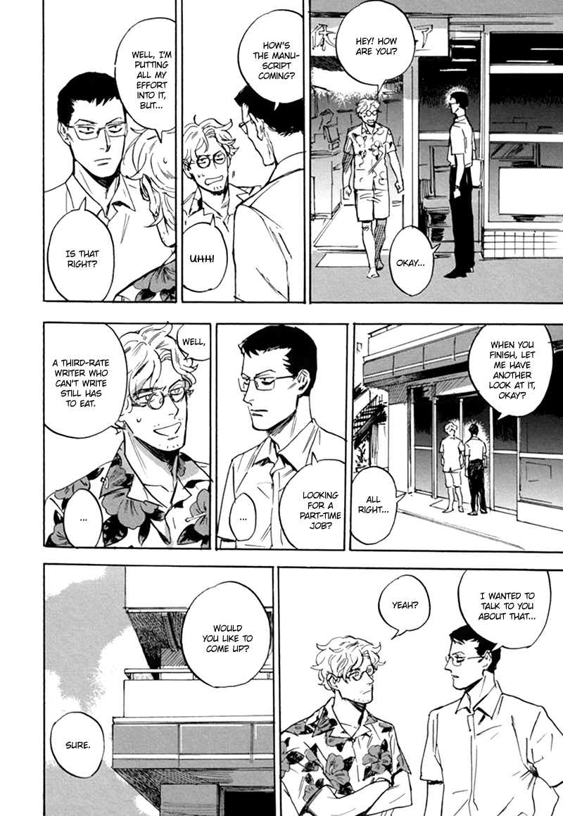 Ani no Chuukoku Chapter 5.2 page 27 - Chapter 5 v2 : The Sound of the Waves