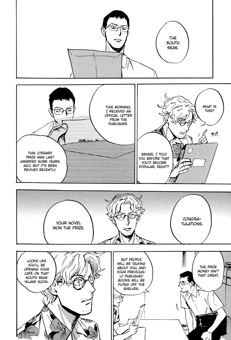 Ani no Chuukoku Chapter 5.2 page 29 - Chapter 5 v2 : The Sound of the Waves