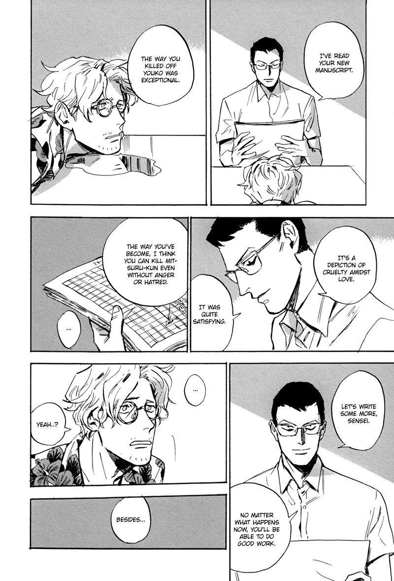 Ani no Chuukoku Chapter 5.2 page 37 - Chapter 5 v2 : The Sound of the Waves