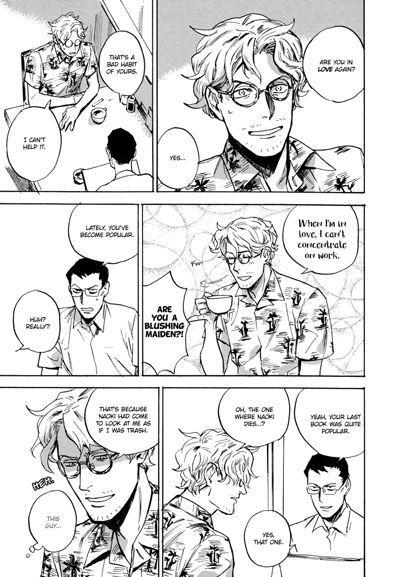 Ani no Chuukoku Chapter 5.2 page 6 - Chapter 5 v2 : The Sound of the Waves