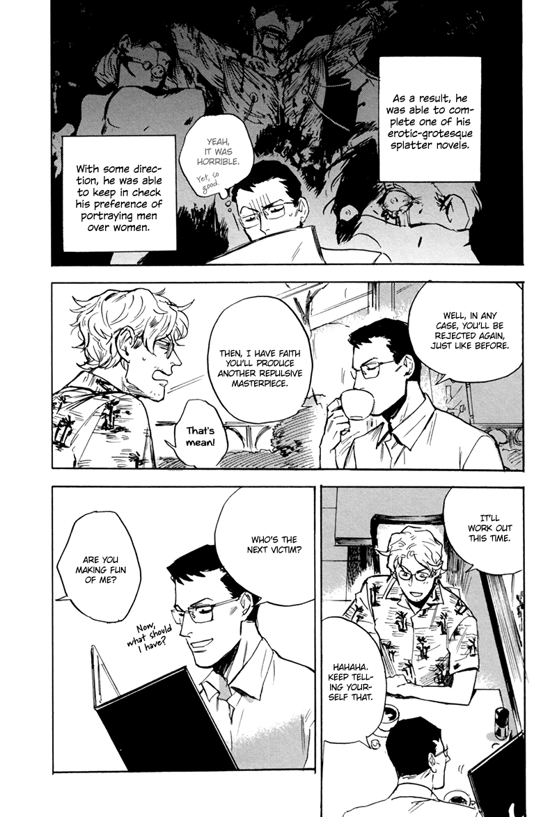 Ani no Chuukoku Chapter 5.2 page 8 - Chapter 5 v2 : The Sound of the Waves