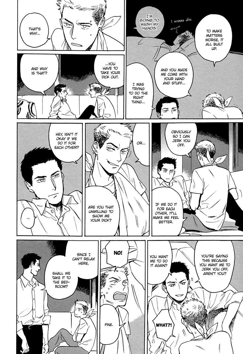 Ani no Chuukoku Chapter 6.2 page 3 - Chapter 6 v2 : An Elder Brother's Confession