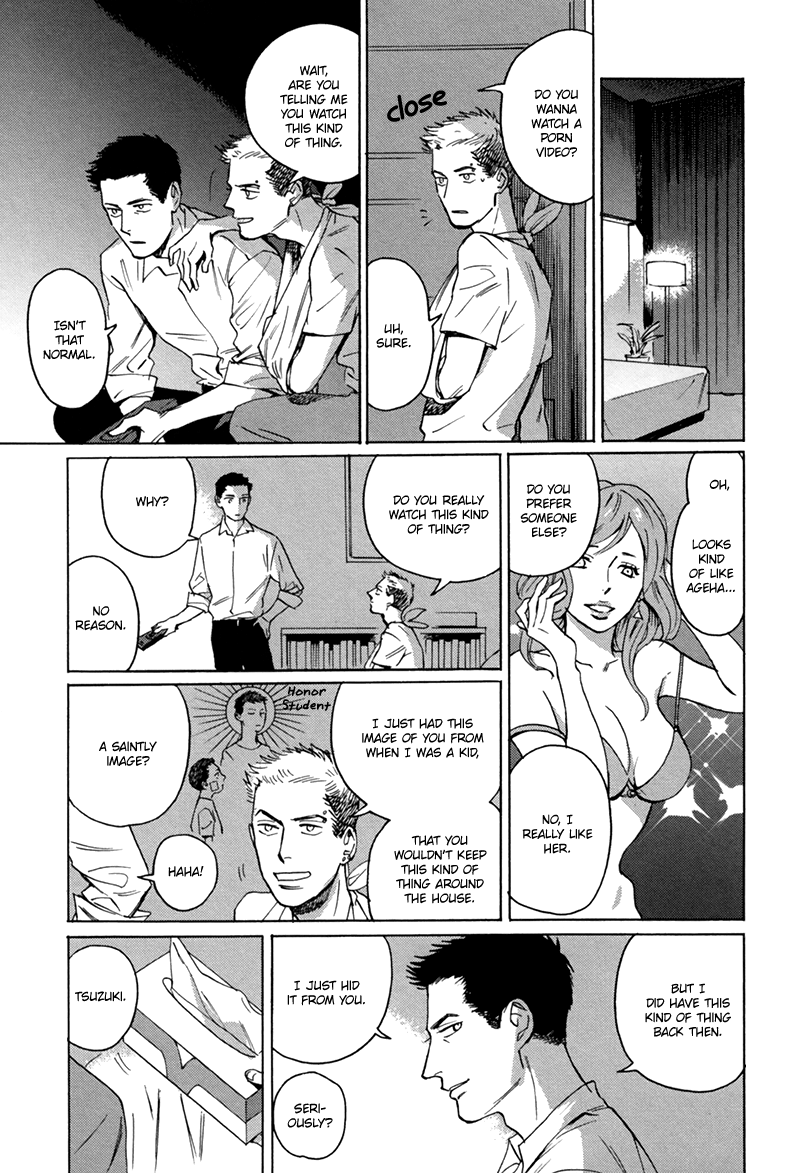 Ani no Chuukoku Chapter 6.2 page 4 - Chapter 6 v2 : An Elder Brother's Confession