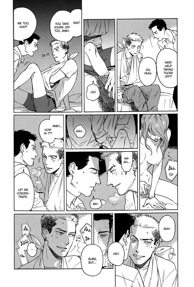 Ani no Chuukoku Chapter 6.2 page 5 - Chapter 6 v2 : An Elder Brother's Confession