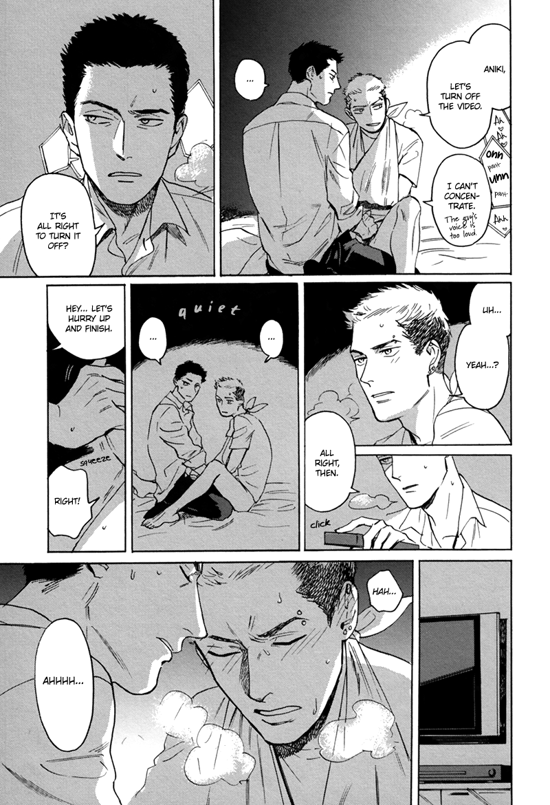 Ani no Chuukoku Chapter 6.2 page 6 - Chapter 6 v2 : An Elder Brother's Confession
