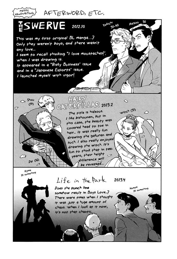 Ani no Chuukoku Chapter 7.5 page 5 - Chapter 7.5