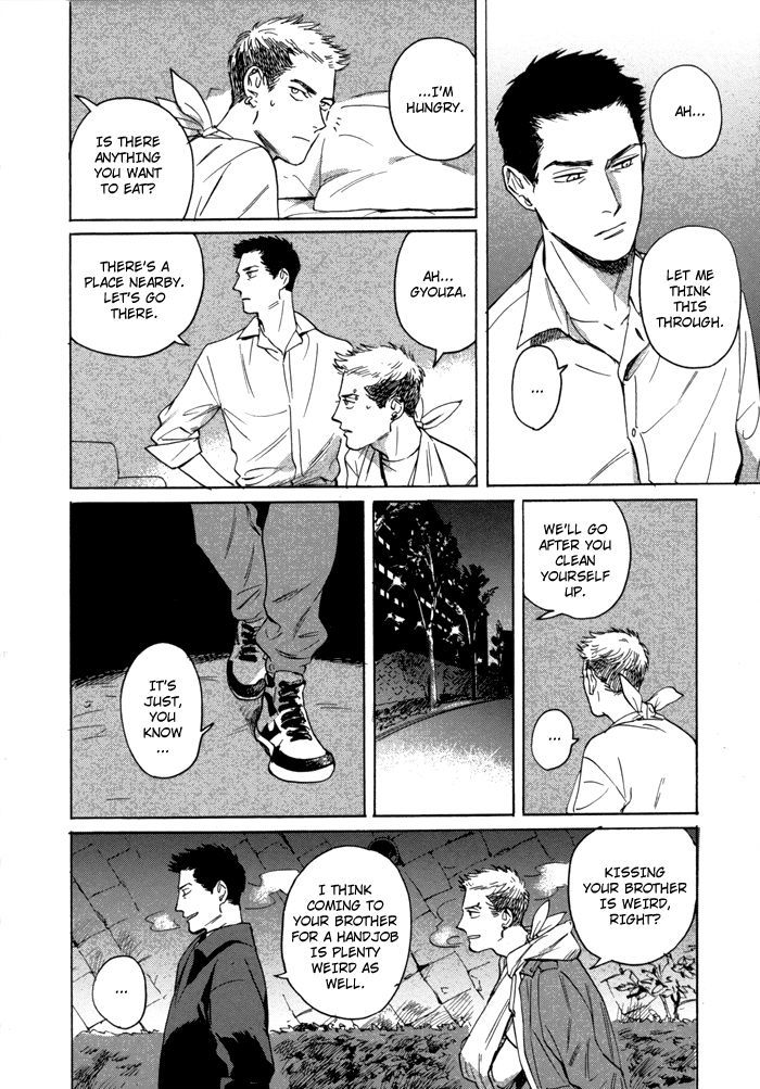 Ani no Chuukoku Chapter 7 page 11 - Chapter 7