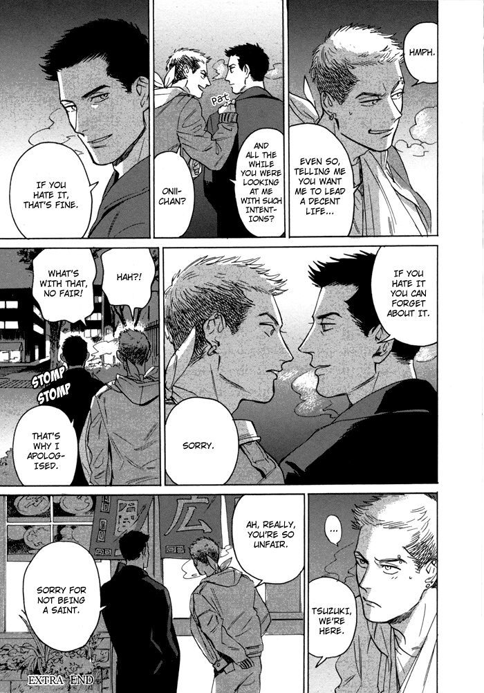Ani no Chuukoku Chapter 7 page 12 - Chapter 7