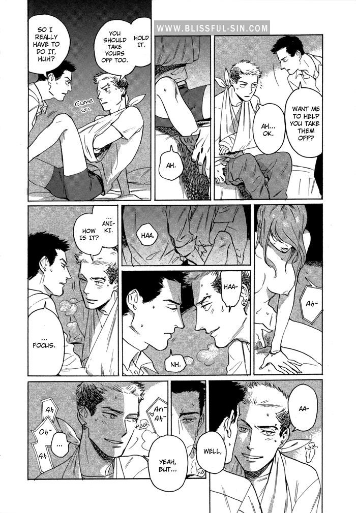 Ani no Chuukoku Chapter 7 page 7 - Chapter 7