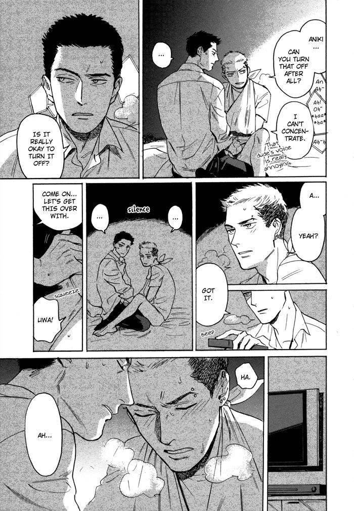 Ani no Chuukoku Chapter 7 page 8 - Chapter 7