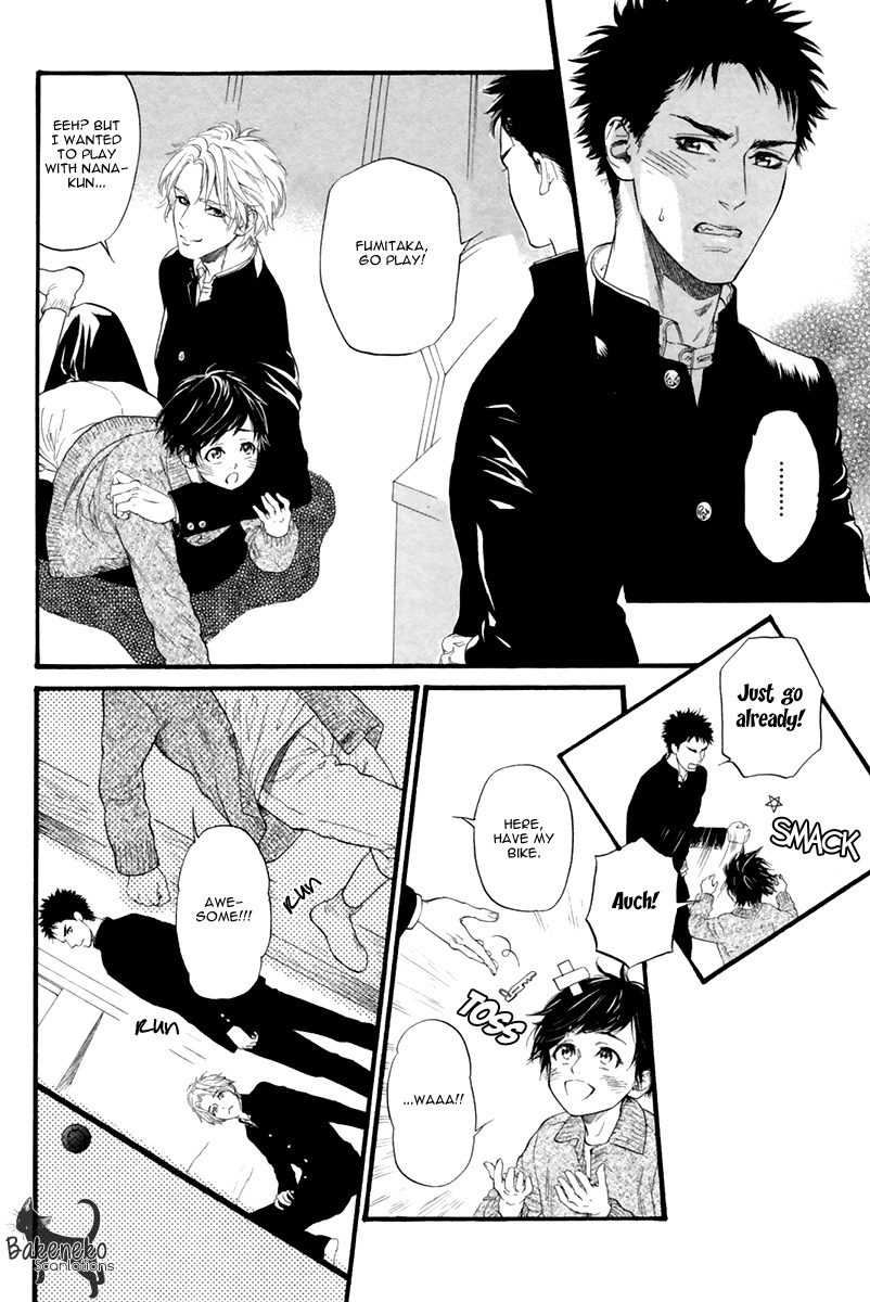 Ani no Hanashi Chapter 1 page 12 - Chapter 1