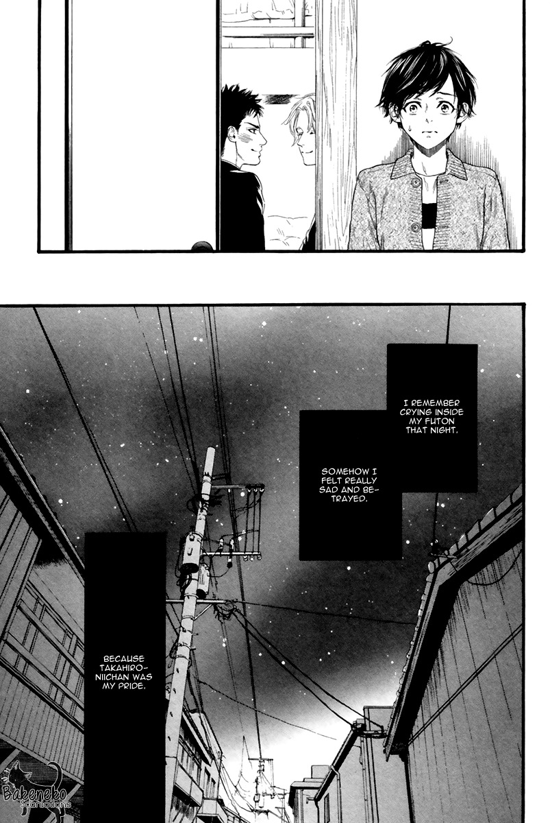 Ani no Hanashi Chapter 1 page 15 - Chapter 1