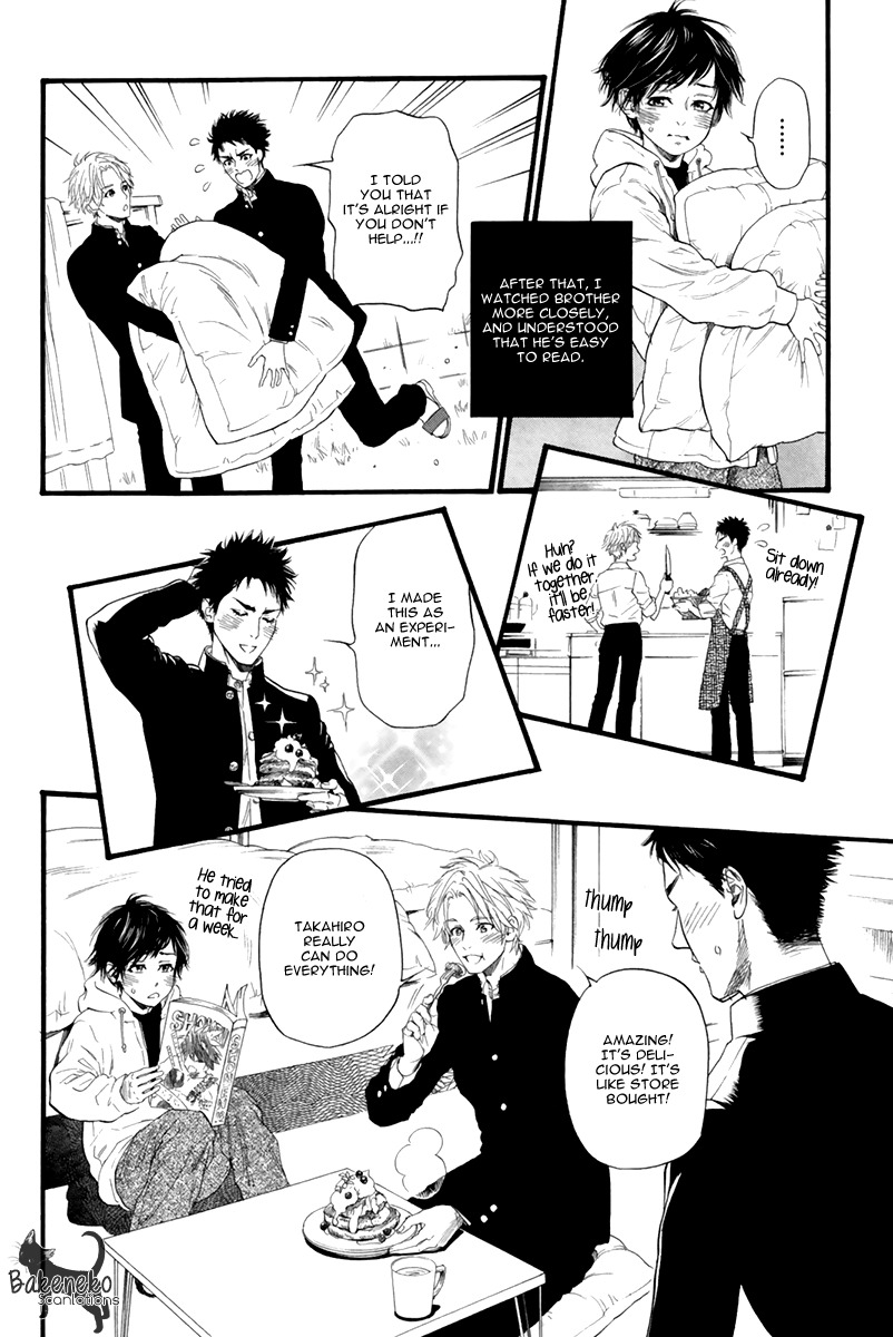 Ani no Hanashi Chapter 1 page 16 - Chapter 1