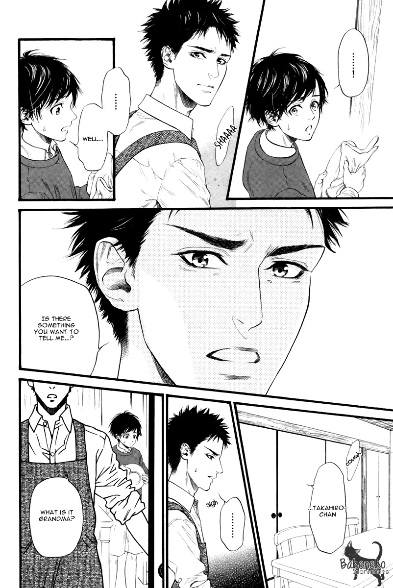 Ani no Hanashi Chapter 1 page 18 - Chapter 1