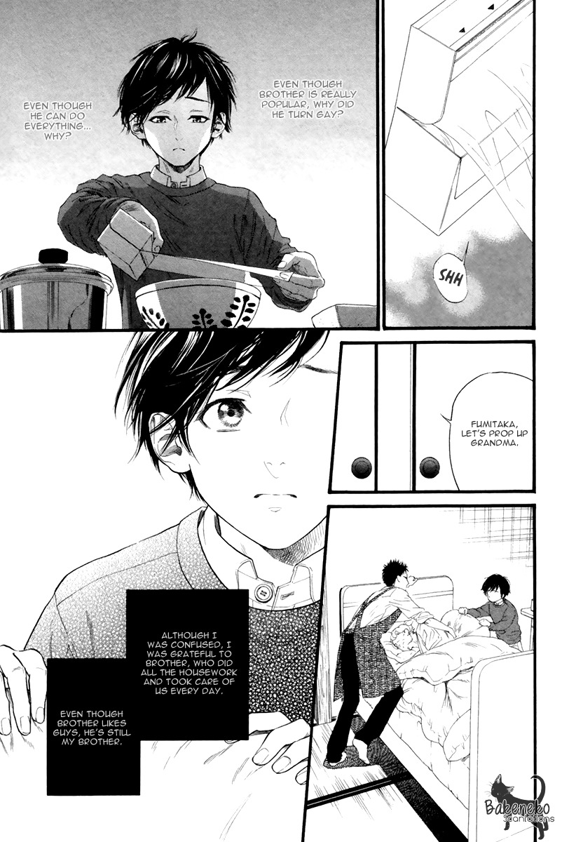 Ani no Hanashi Chapter 1 page 19 - Chapter 1