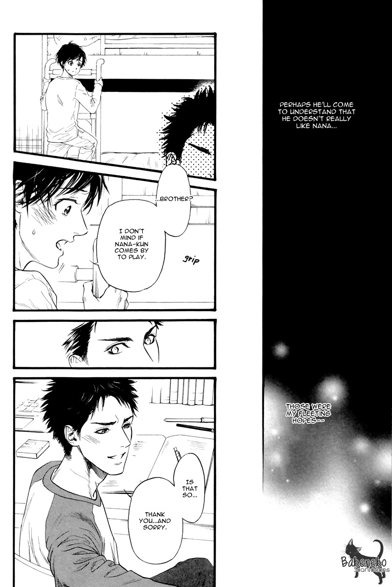 Ani no Hanashi Chapter 1 page 20 - Chapter 1