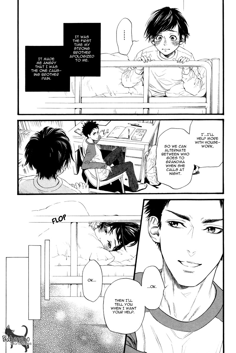 Ani no Hanashi Chapter 1 page 21 - Chapter 1