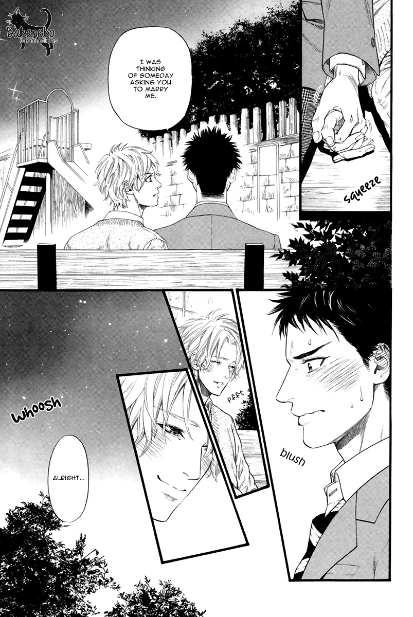 Ani no Hanashi Chapter 1 page 25 - Chapter 1