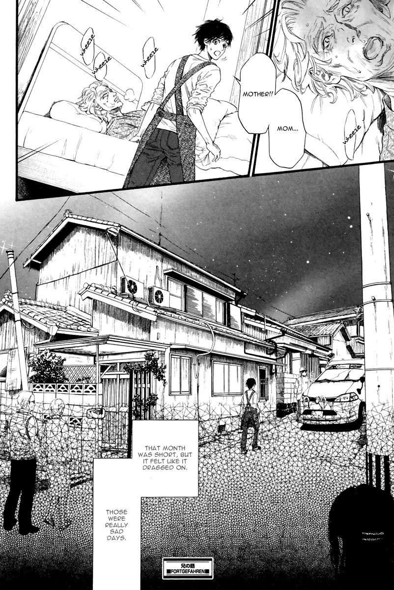 Ani no Hanashi Chapter 1 page 28 - Chapter 1