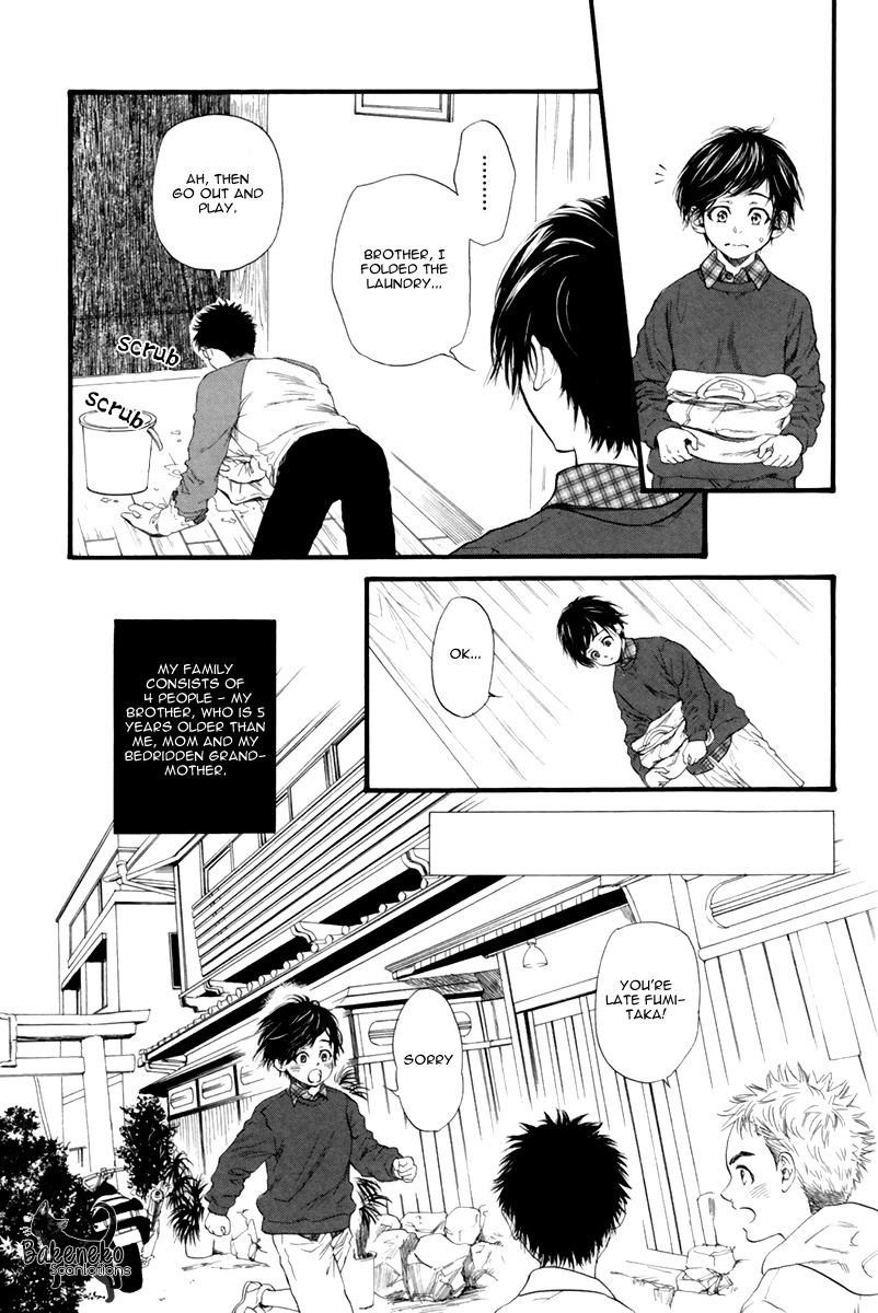 Ani no Hanashi Chapter 1 page 5 - Chapter 1