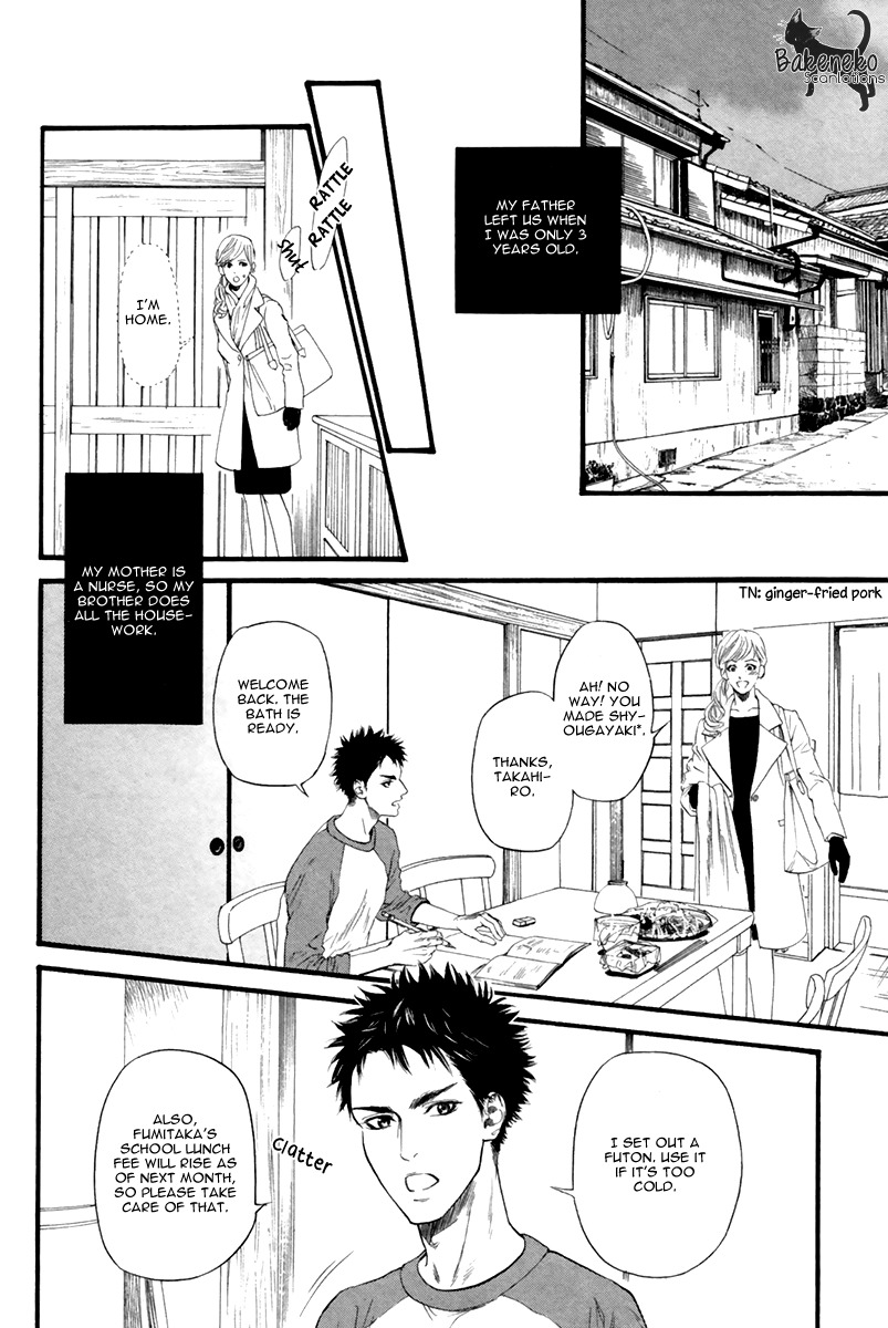 Ani no Hanashi Chapter 1 page 6 - Chapter 1