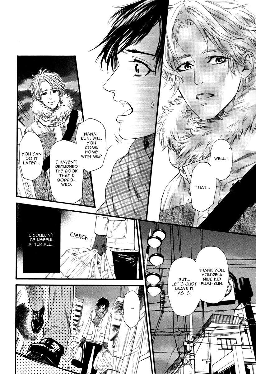 Ani no Hanashi Chapter 2 page 10 - Chapter 2