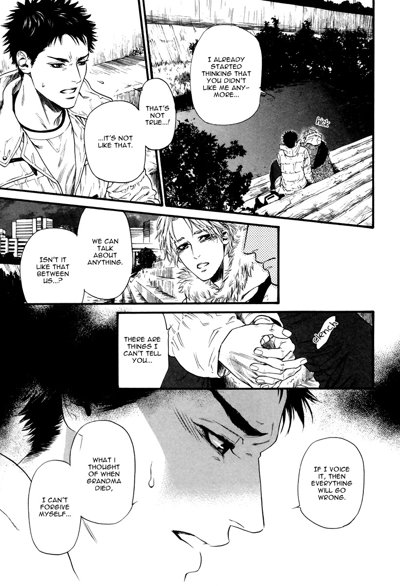 Ani no Hanashi Chapter 2 page 13 - Chapter 2