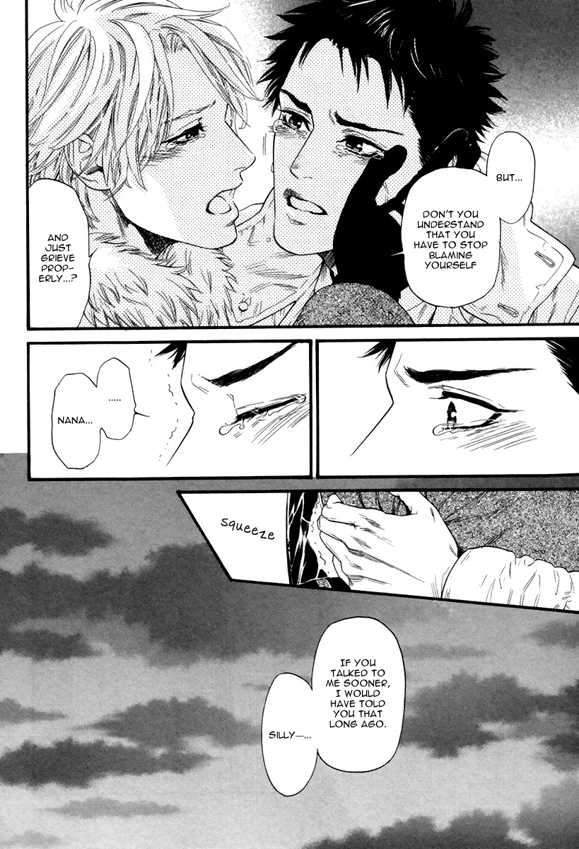 Ani no Hanashi Chapter 2 page 16 - Chapter 2
