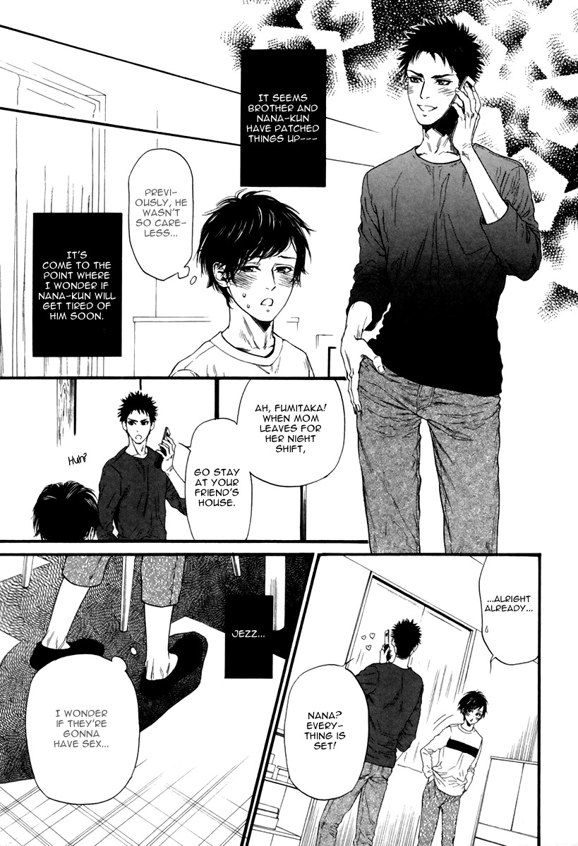 Ani no Hanashi Chapter 2 page 17 - Chapter 2