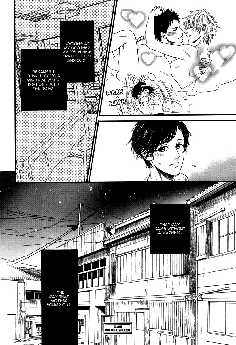 Ani no Hanashi Chapter 2 page 18 - Chapter 2