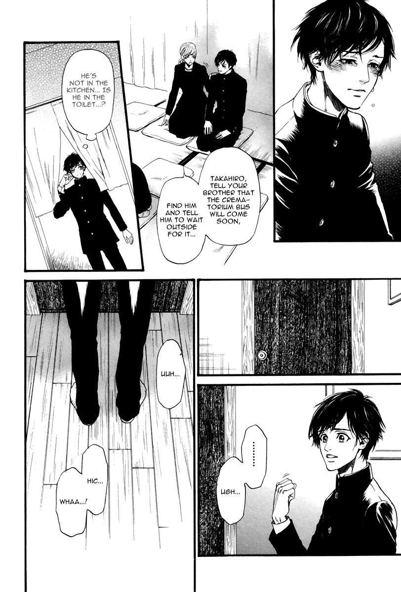 Ani no Hanashi Chapter 2 page 4 - Chapter 2