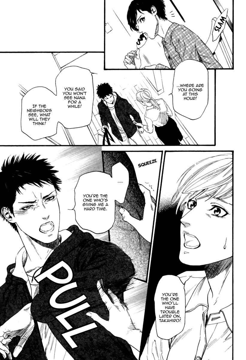 Ani no Hanashi Chapter 3 page 11 - Chapter 3