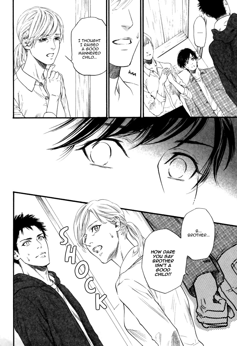 Ani no Hanashi Chapter 3 page 12 - Chapter 3