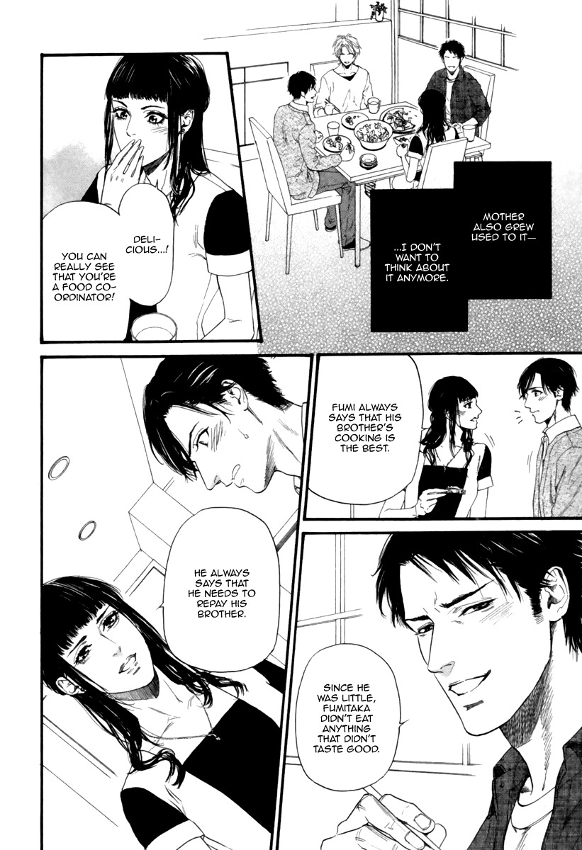 Ani no Hanashi Chapter 3 page 16 - Chapter 3