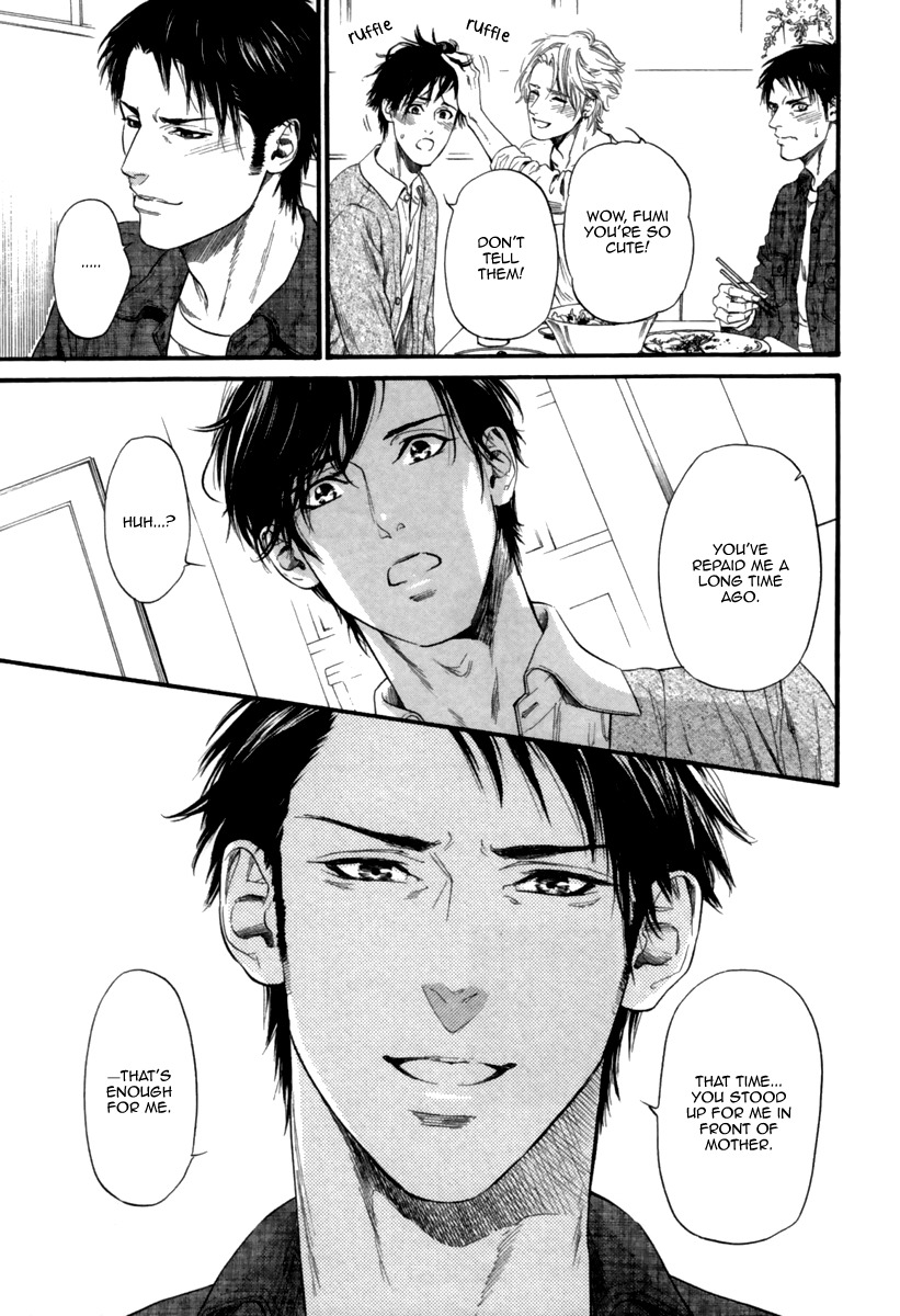 Ani no Hanashi Chapter 3 page 17 - Chapter 3