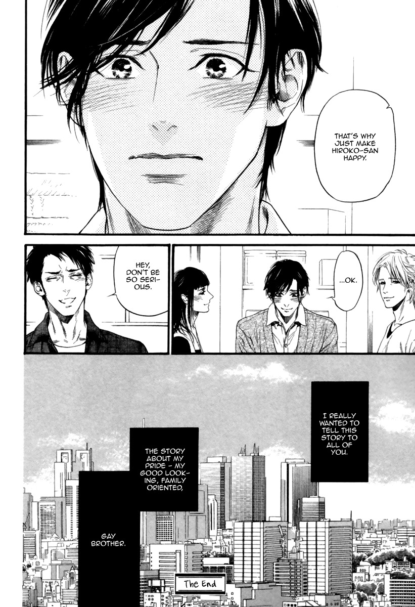 Ani no Hanashi Chapter 3 page 18 - Chapter 3