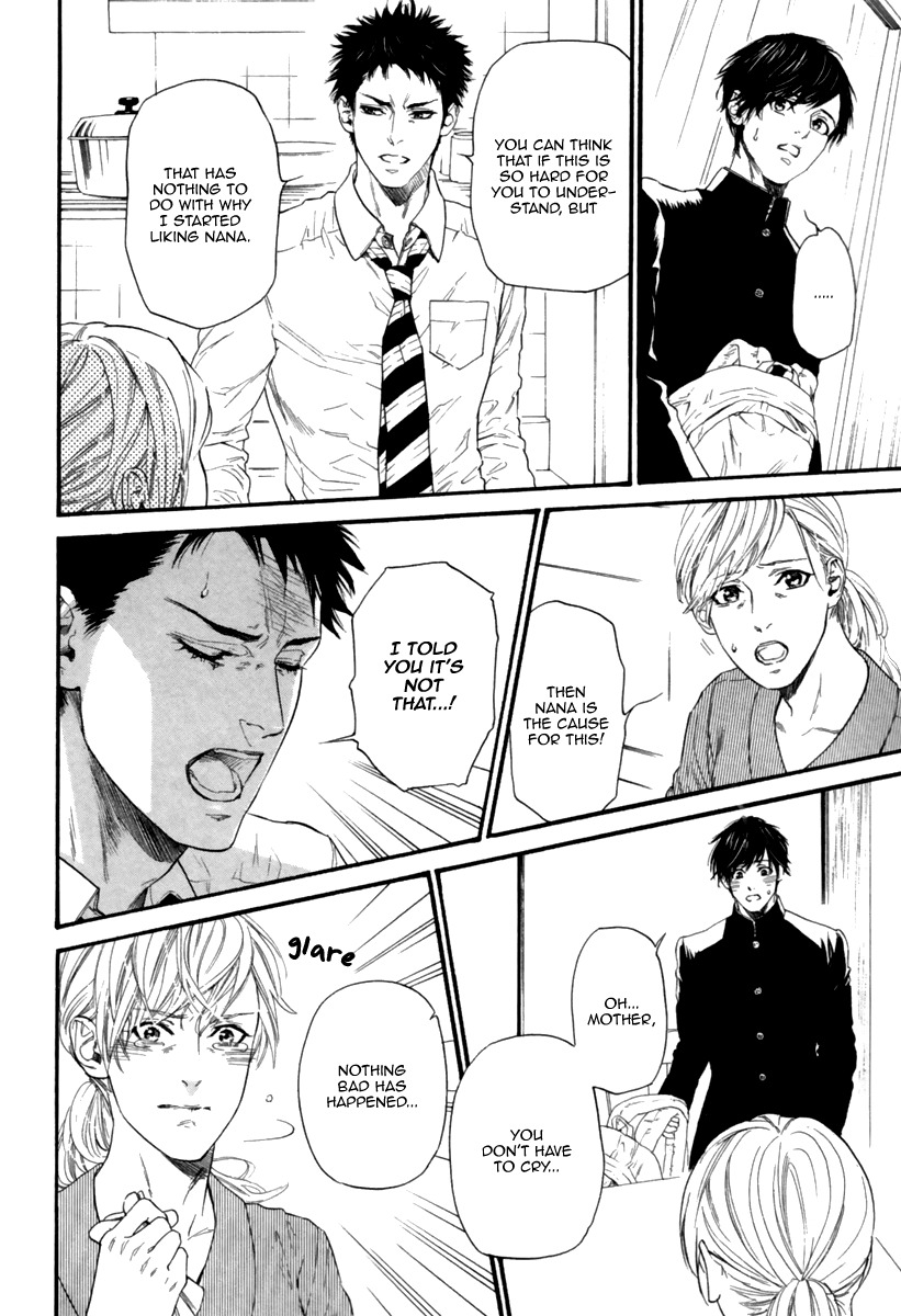Ani no Hanashi Chapter 3 page 8 - Chapter 3