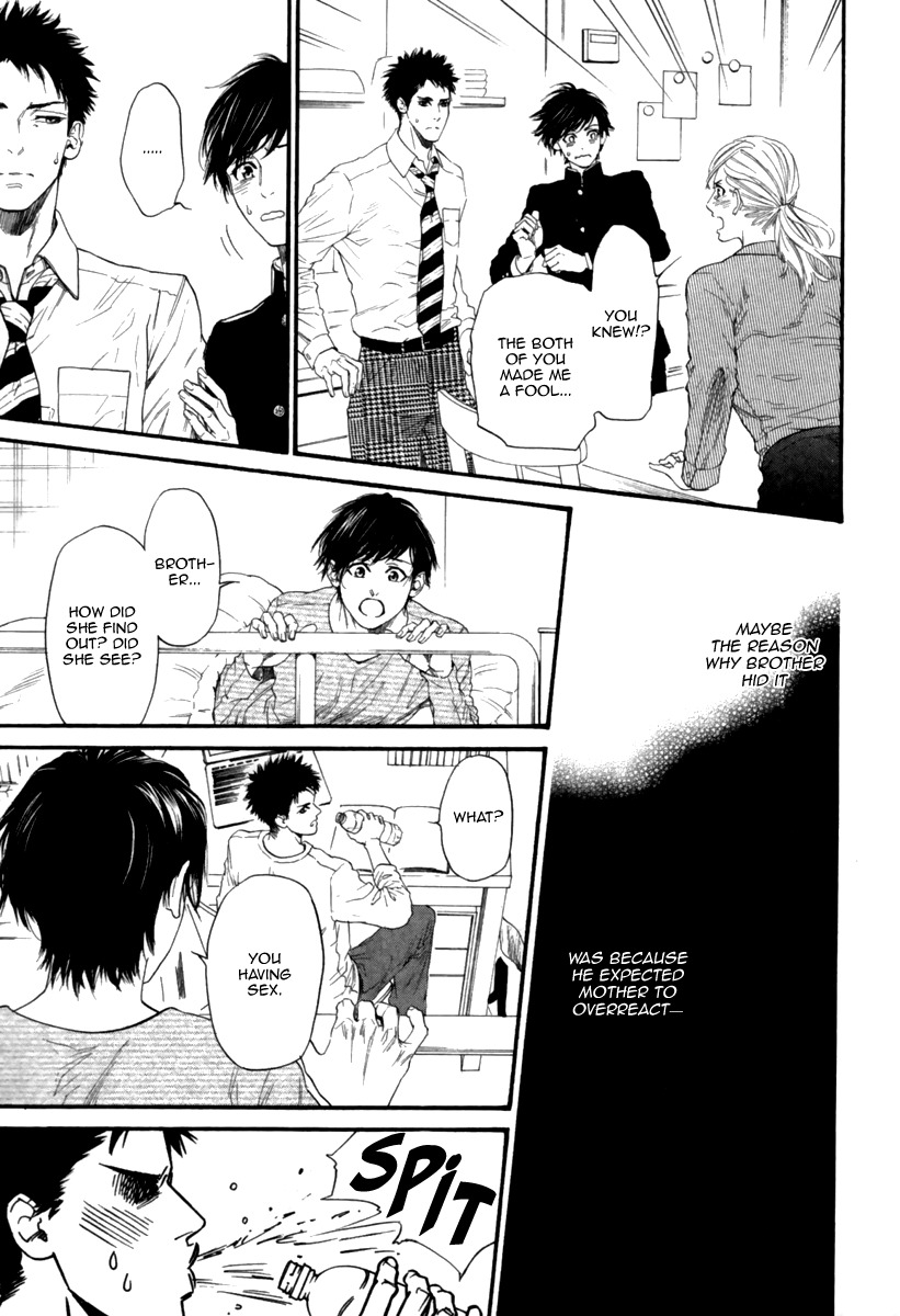 Ani no Hanashi Chapter 3 page 9 - Chapter 3