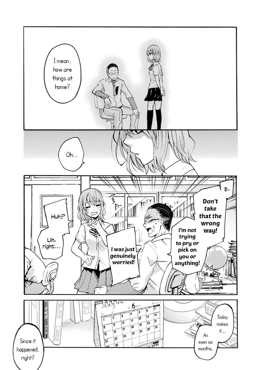 Ani no Yome to Kurashite Imasu. Chapter 1 page 10 - Chapter 1