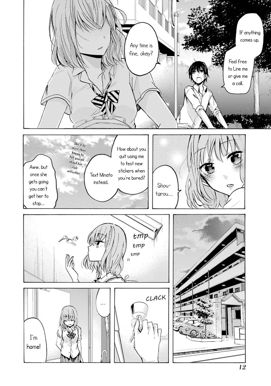 Ani no Yome to Kurashite Imasu. Chapter 1 page 13 - Chapter 1