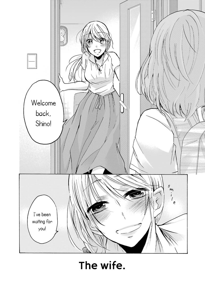 Ani no Yome to Kurashite Imasu. Chapter 1 page 14 - Chapter 1