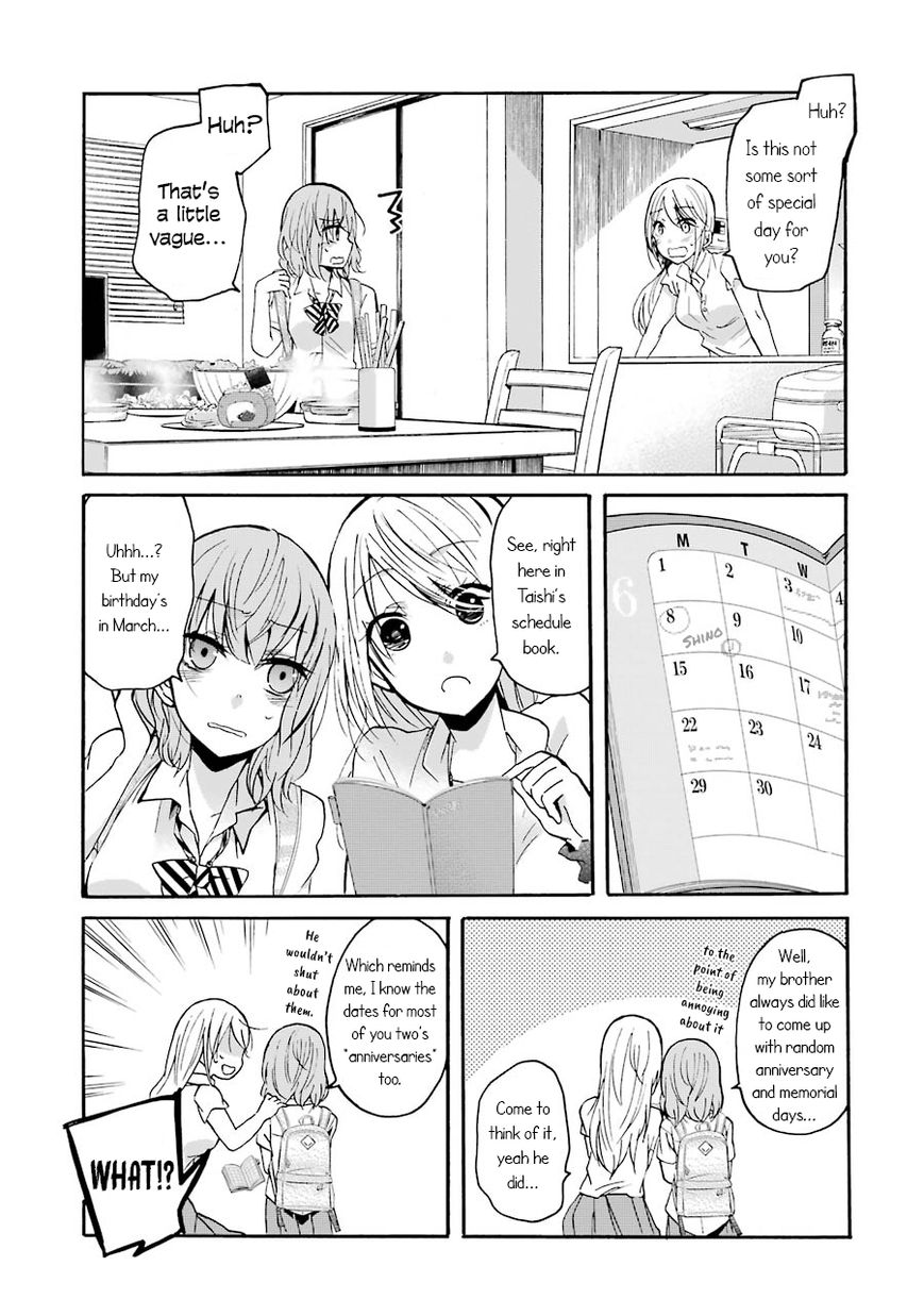Ani no Yome to Kurashite Imasu. Chapter 1 page 16 - Chapter 1