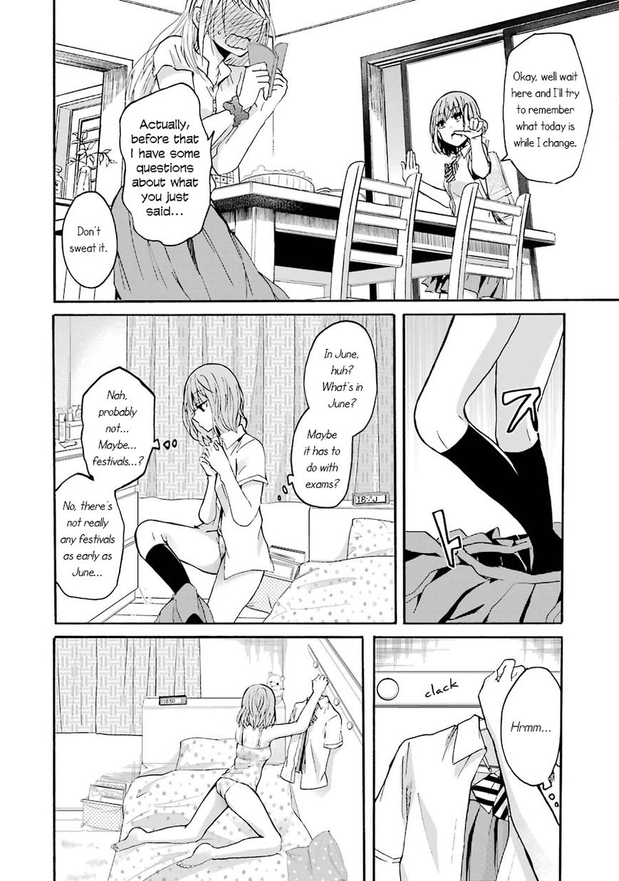 Ani no Yome to Kurashite Imasu. Chapter 1 page 17 - Chapter 1