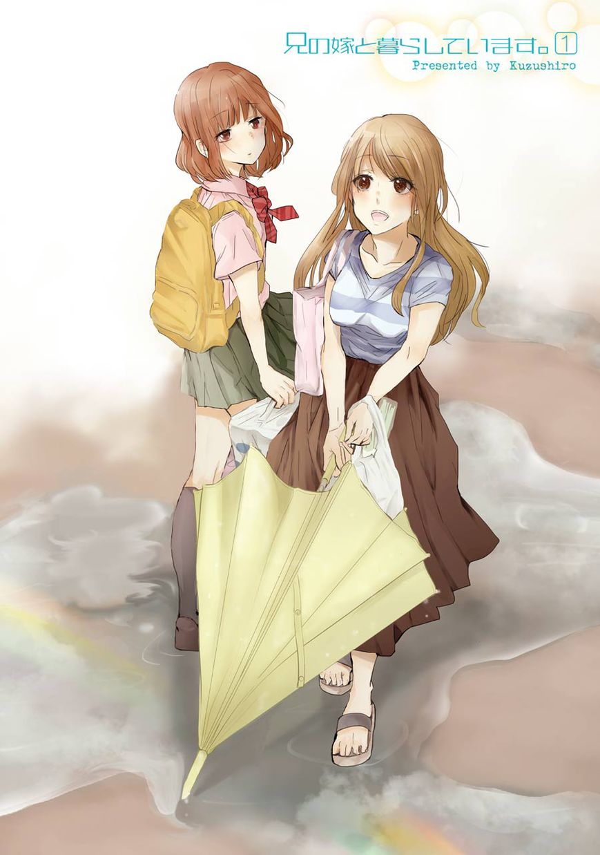 Ani no Yome to Kurashite Imasu. Chapter 1 page 2 - Chapter 1