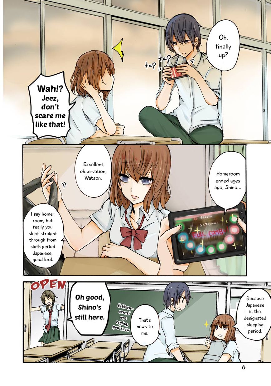 Ani no Yome to Kurashite Imasu. Chapter 1 page 7 - Chapter 1