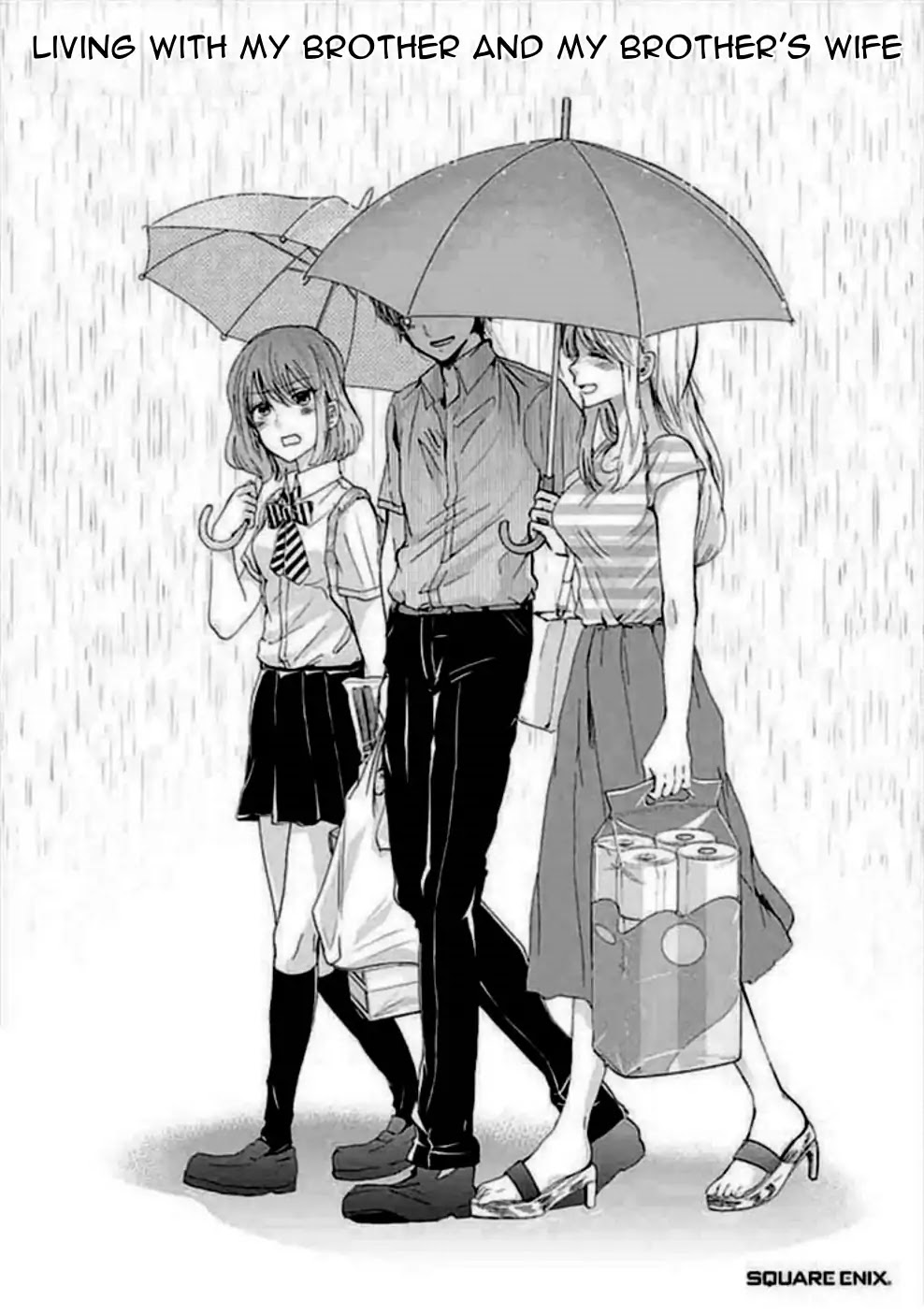 Ani no Yome to Kurashite Imasu. Chapter 10.5 page 1 - Chapter 10.5: Volume 1 Extra