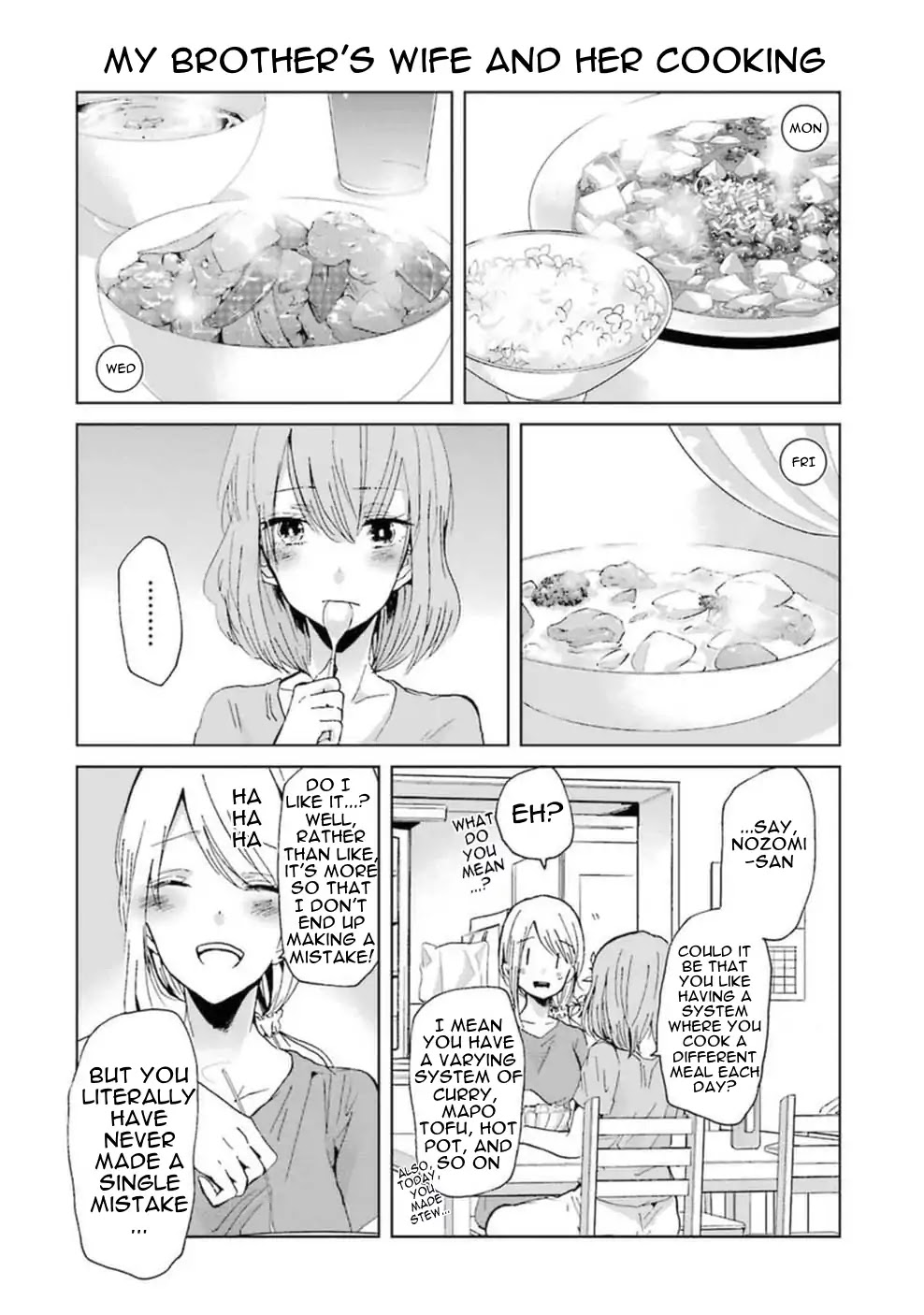 Ani no Yome to Kurashite Imasu. Chapter 10.5 page 6 - Chapter 10.5: Volume 1 Extra